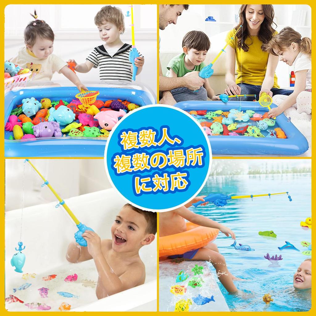 Vizes Játék Horgászjáték Készlet Fürdőhöz és Medencéhez Kihúzható Mágneses Horgászattal Tökéletes Horgászathoz és Oktató Gyepként Népszerű Fiúk és