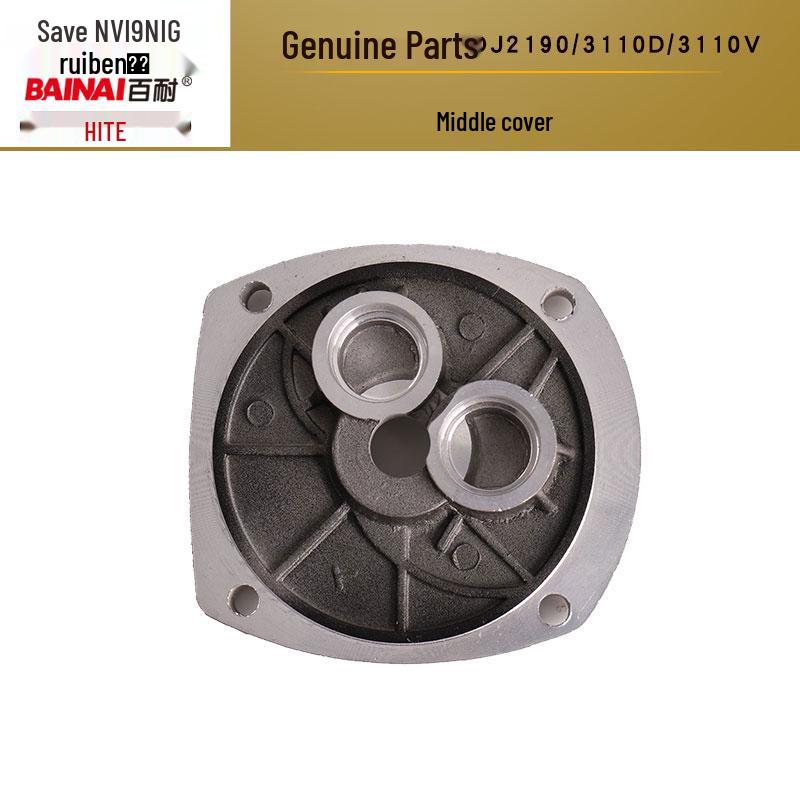 Dingjian Bai Naixi Gear Housing and Lifting Body Aluminum Shell Assembly