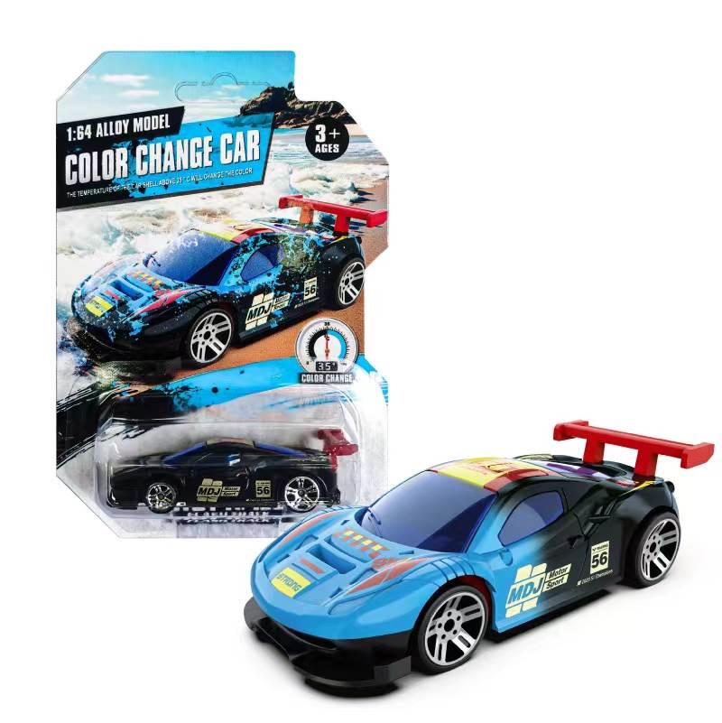 Water-Reactive Color-Changing Alloy Racing Car Model 1:60 Pull-Back Toy for Boys