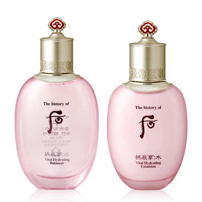 Soins de la peau – Kits de cosmétiques de soin