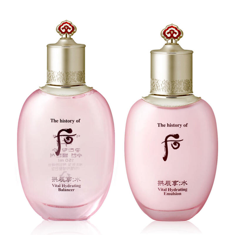 THE WHOO Gongjinhyang Su Suyeon Basic 2-piece set (balancer + lotion)