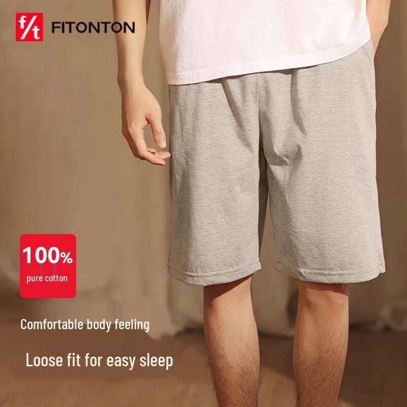 FitonTon Men s Pure Cotton Summer Lounge Shorts XL