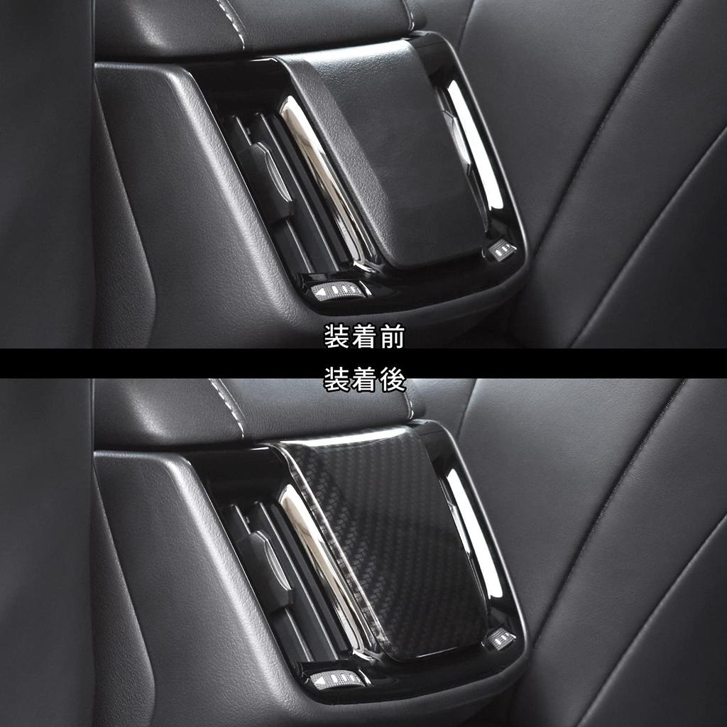 SecondStage T583DCB Toyota Crown Serie 220 CROWN Föregående Säsong Bil Baksäte Accentpanel Digital Kolfiberstil