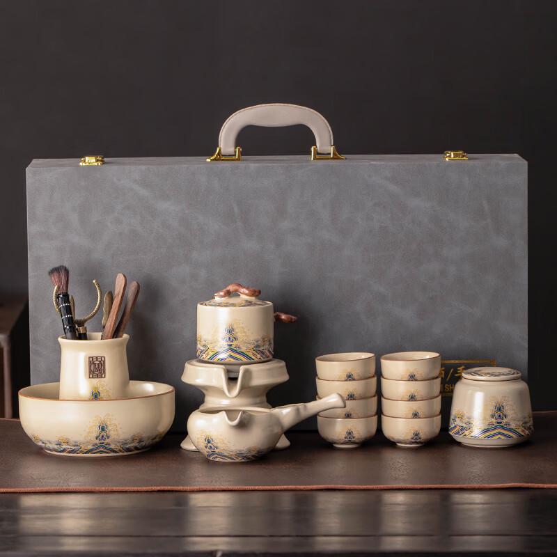 Ciyouming Chinese Ceramic Tea Set Collection