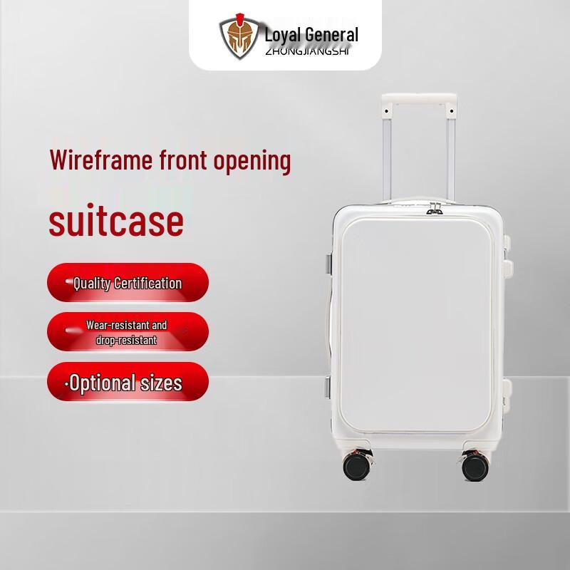 Lightweight PC Business Luggage with Front Opening & Password Lock