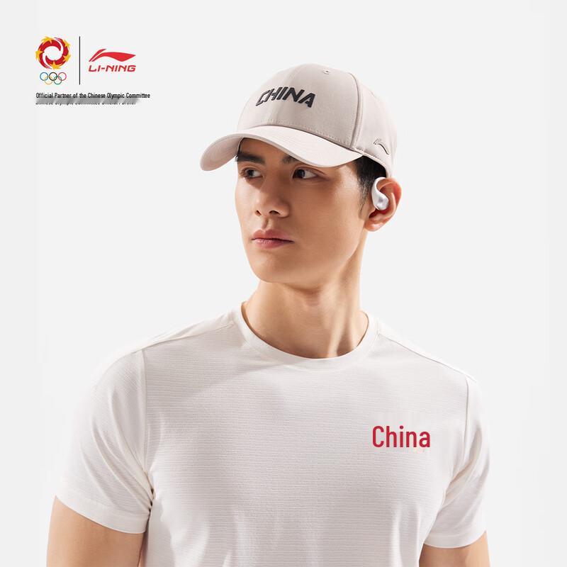 Li-Ning 2025 Glory Warm Knit Hat F