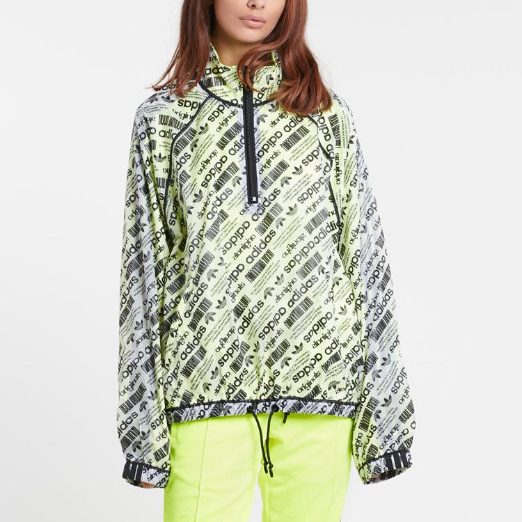 Adidas Originals X Alexander Wang Reversible Stand Collar Jacket Men Jacket Multicolor CG2008
