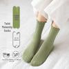 Maternity Pure Cotton Socks – Mid-Calf, Over-the-Knee, Loose Fit for Pregnancy & Postpartum (Spring, Autumn, Winter)