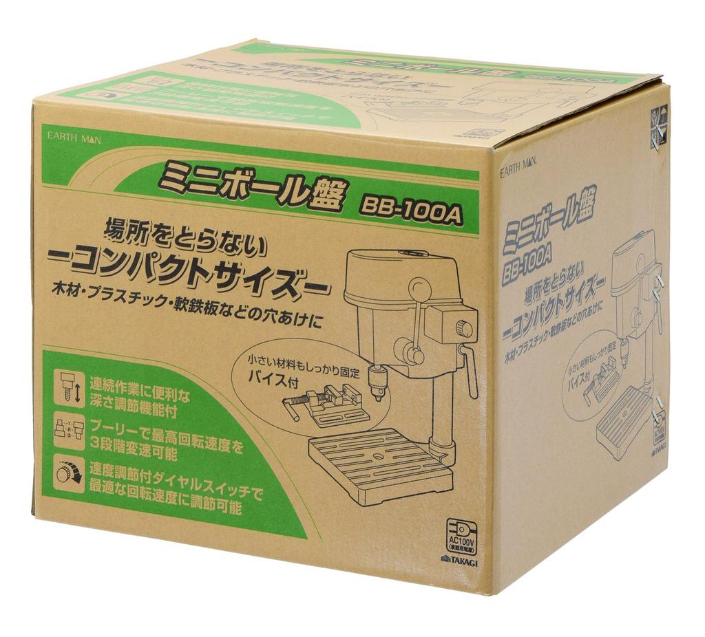 Takagi Variable Speed Mini Drilling Machine EARTH MAN Vise Speeds of Drilling Machine Tabletop Drilling Machine Tabletop Drill Stand Lathe Milling