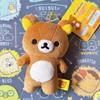 Anime Relax Bear Fill Cotton Mochi Soft Plush Doll Pendant Kiiroitori Chick Creative Lazybear Small Toy Stuffed Plush Charm Gift