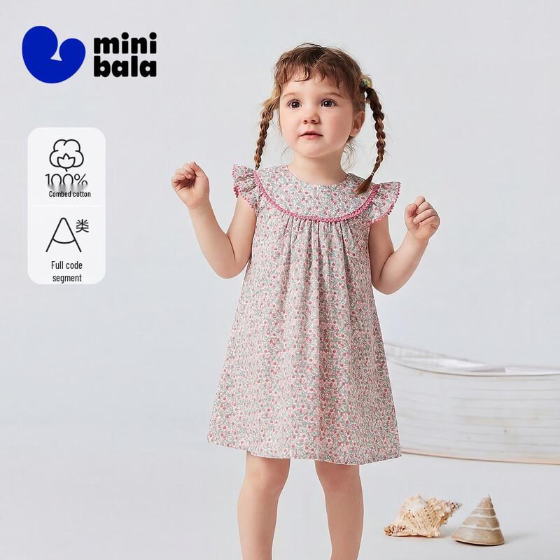 Minibala Girls  Cotton Floral Flutter Sleeve Dress 80