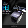 AHD 1080P Rear Camera 4 Pin Back Cam for Car DVR Carplay Android Auto Dash Cam extension Cable