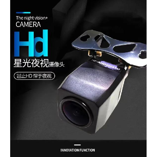 AHD 1080P Rear Camera 4 Pin Back Cam for Car DVR Carplay Android Auto Dash Cam extension Cable