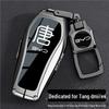 Compatible with BYD Han, Dolphin, Seagull, Seal, Song Plus, Qin DMi, Yuan Pro, Tang, and Destroyer 05 Key Cases.