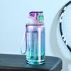 Water Bottle Gradual Change Transparent Sports Water Cup Summer Large Capacity Space Cup with Lid Student Water Bottle Portable Large Kettle