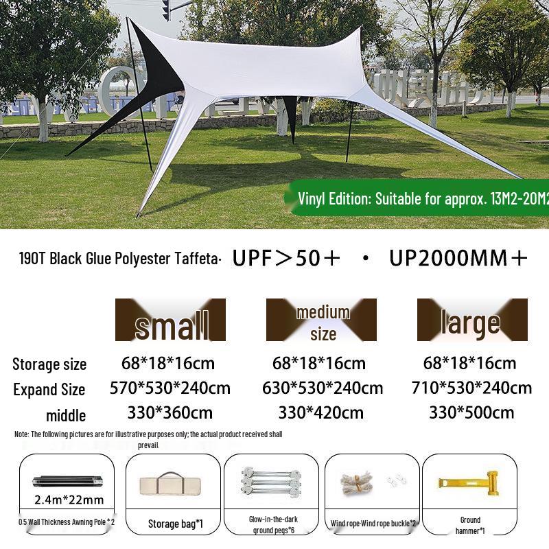 Swallowtail Black Glue Camping Awning with Silver Coating Sunshade Gazebo Tent