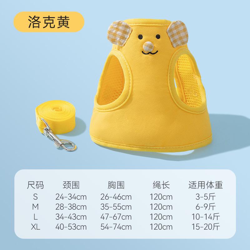 

Товары для выгула домашних собак собачья цепь чем медведь маленький щенок кошка грудь спина весна лето аут поводок для щенка S size applicable weight 3-2.5 kg