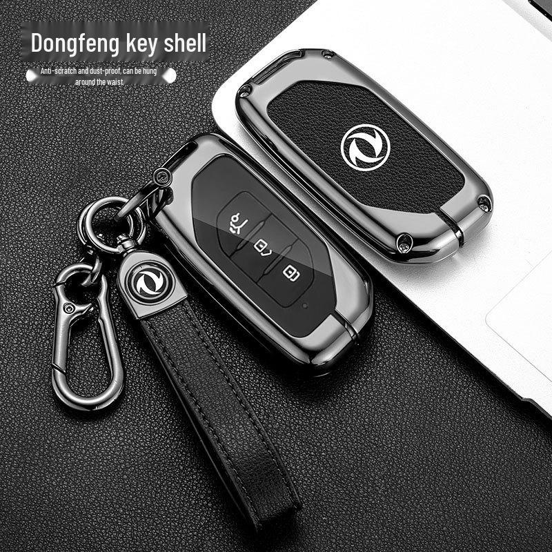 22 Dongfeng Fengxing T5 EVO Key Case for Fengxing Yacht T5 Automatic Yuedong Version, Car Shell Cover
