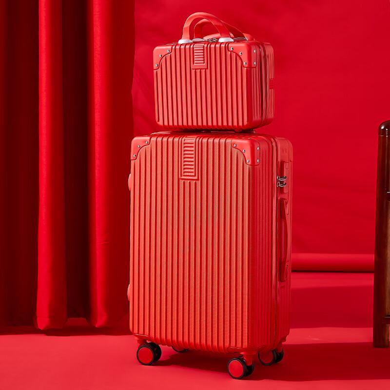 Li Shen Auspicious Red Wedding Travel Luggage
