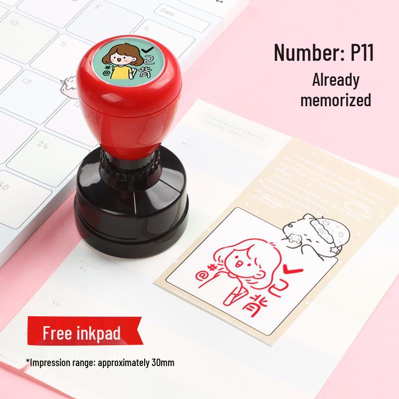 Your Awesome Little Red Flower: Reward Stamp for Completed Math Homework