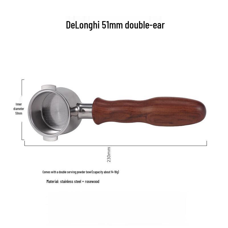 

Shangqi 51mm Coffee Machine Bottomless Portafilter Handle