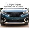 Suitable For 5008 16119191980 16119192080 Fog Light Lamp Cover Sticker Trim Foglight Bezel Decoration Frame Accessories