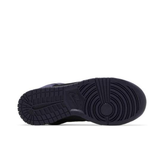 Nike Wmns Dunk Low LX Purple Ink FB7720-001