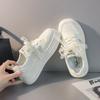 0 Small thick-soled heightening pearl board shoes women's spring new breathable casual sports little white shoes