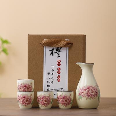 Ceramic Wine Set Antique Wine Jug Small Wine Gu Wine Glass Drinking Wine Dispenser Household Baijiu