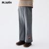M.Latin Girls' Winter Thick Flared Sweatpants