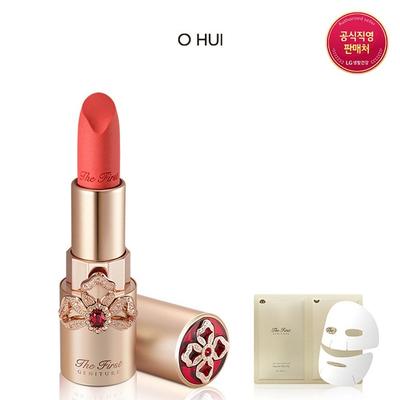 The First Genature Sheer Velvet Lipstick 3.8g Orange Coral