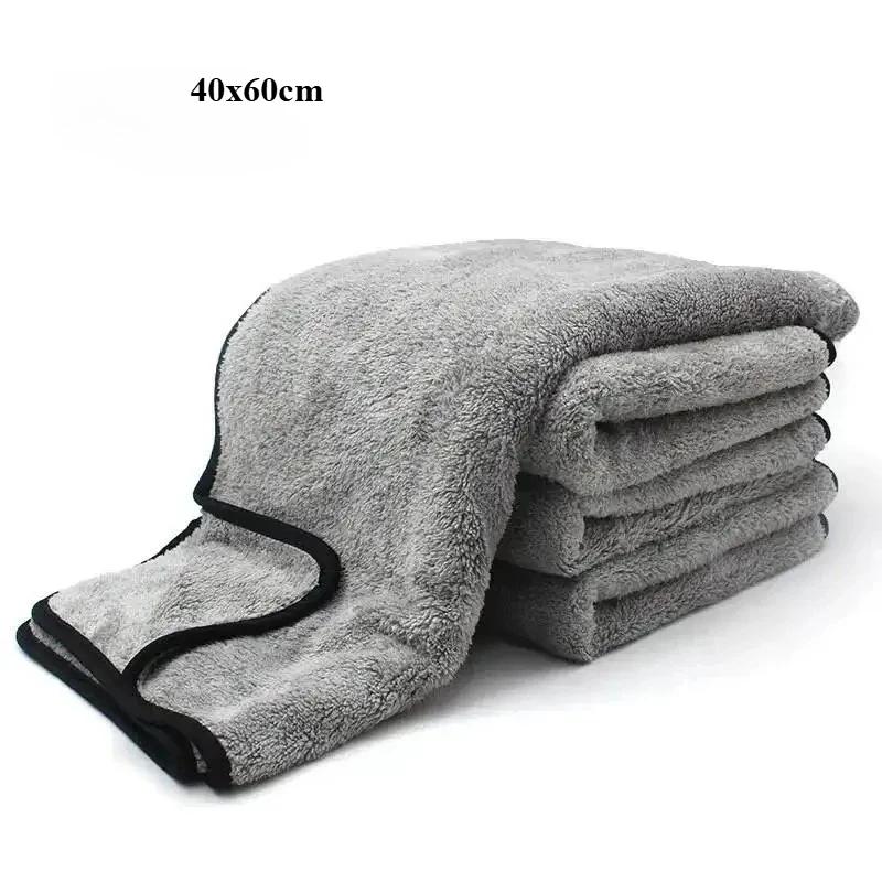 

Super Absorbent Microfiber Kitchen Towels for Cleaning Cars, Bathroom, Beach - Quick Dry Home Bath Accessories