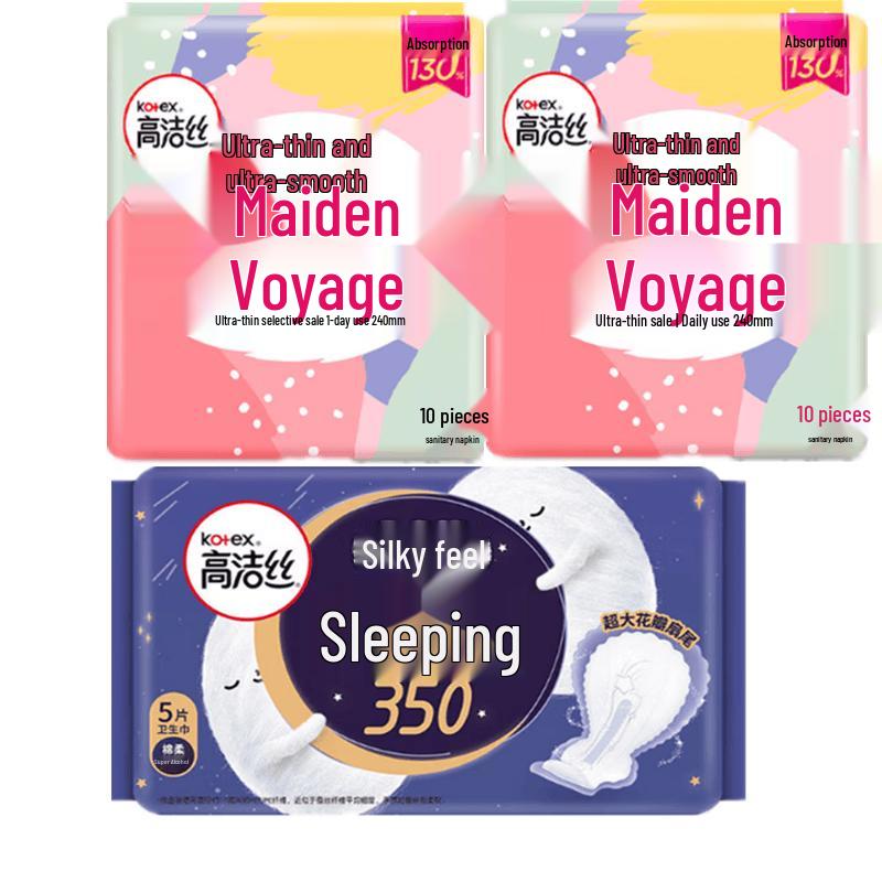 Kotex Maiden Skin Silky Cotton Soft Sanitary Napkin Combo
