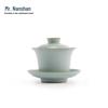Mr. Nanshan Ceramic Sky Cyan Ru Kiln Gaiwan