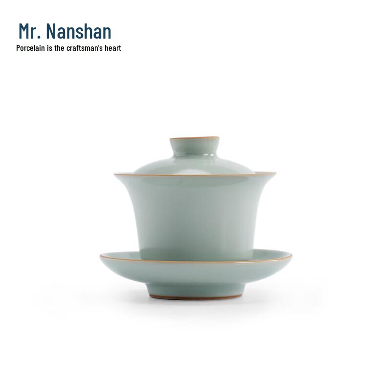 Mr. Nanshan Ceramic Sky Cyan Ru Kiln Gaiwan