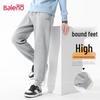 Baleno Men's Cuffed Knit Joggers