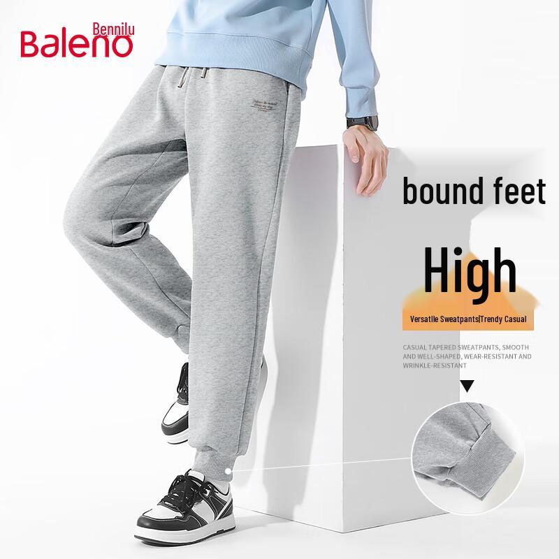 Baleno Men's Cuffed Knit Joggers