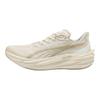 Puma Deviate Nitro 4 2E Comfortable Breathable Lightweight Running Shoes Men Sneaker Beige 312123-14