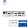 Guanghang Integrated Business Optical Transceiver