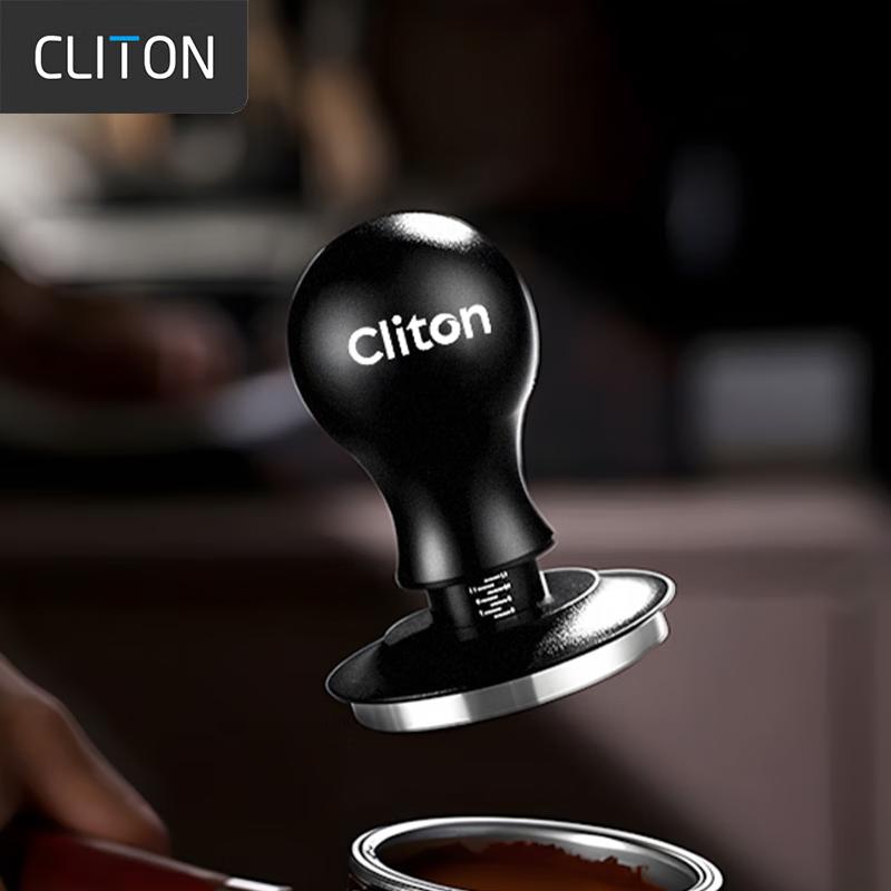 CLITON Espresso Coffee Tamper