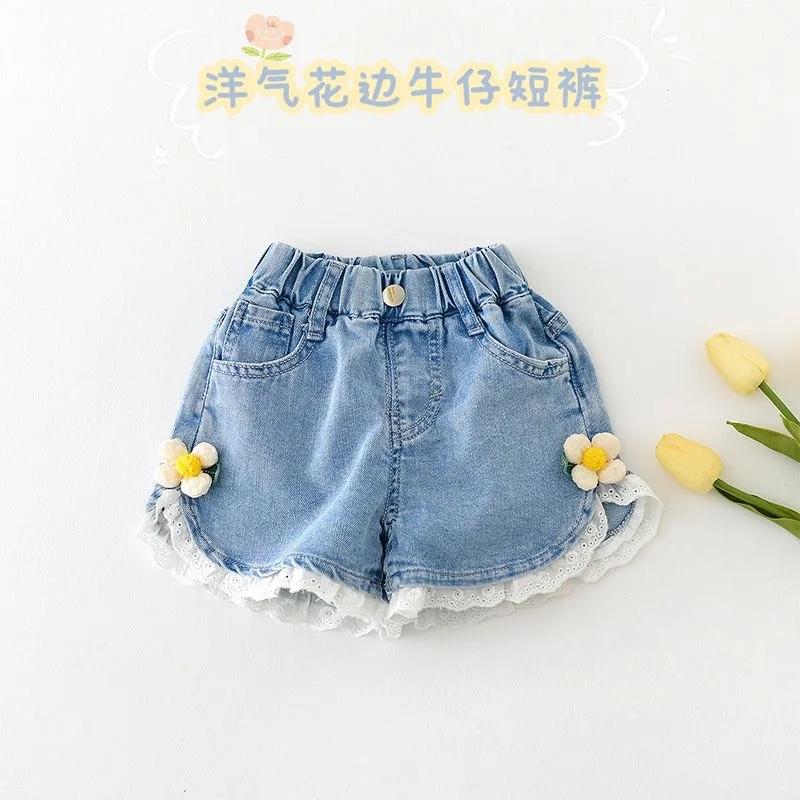 Girls Summer Denim Skirt Cute Korean Style Bow Lace Trim Flared Ruffle Skirt Fashion Toddler Baby Outfit
