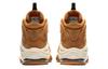 Nike Air Pippen 1 Desert Ochre 325001-700