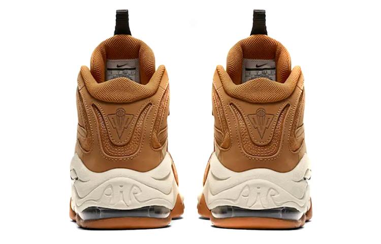 Nike Air Pippen 1 Desert Ochre 325001-700