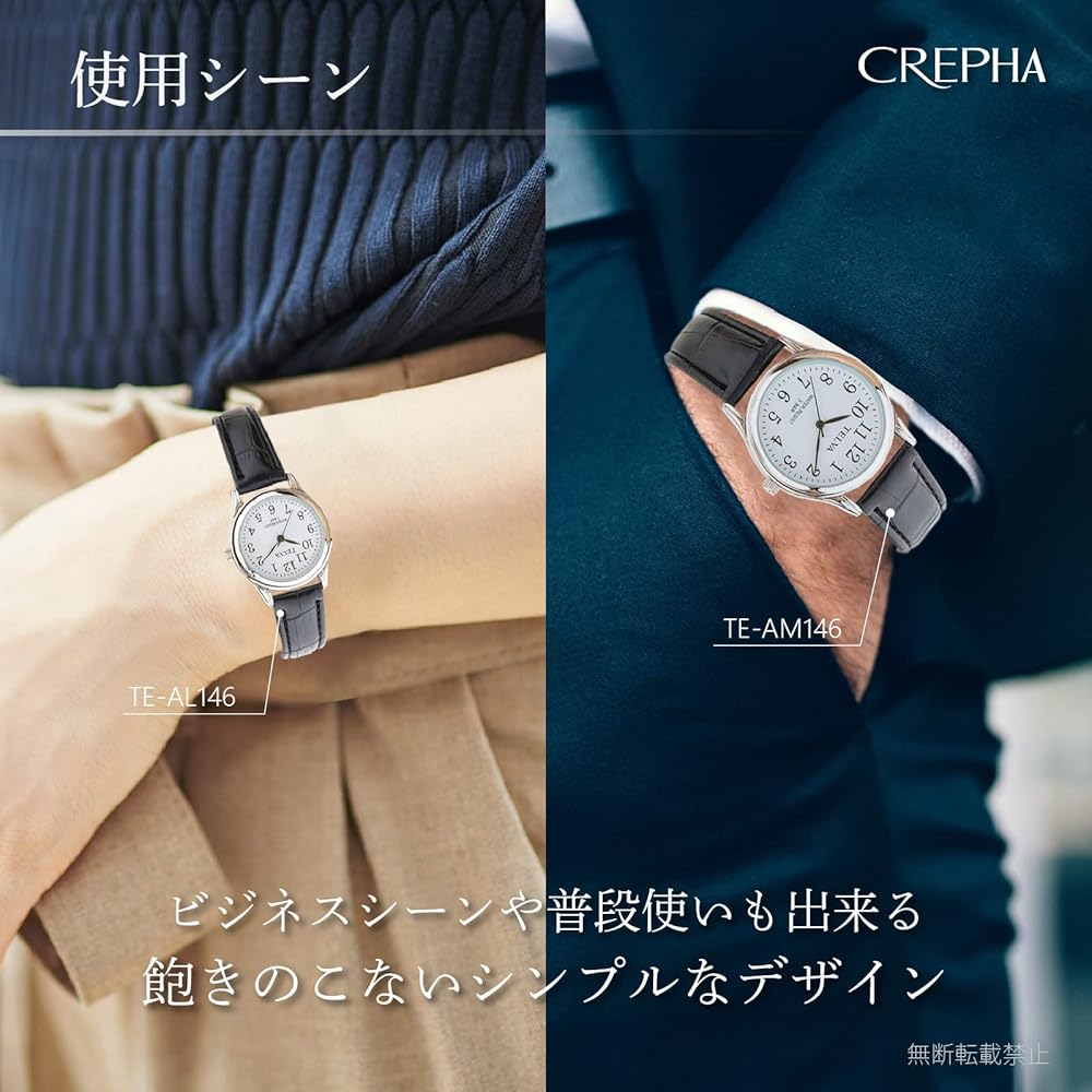 CREPHA Kadın Analog Kol Saati Sessiz Saniye İbreli, Japon Malı Kuvars Mekanizmalı, 3 ATM Suya Dayanıklı, Sade Tasarım, Kolay Okunur Deri Kayışlı,