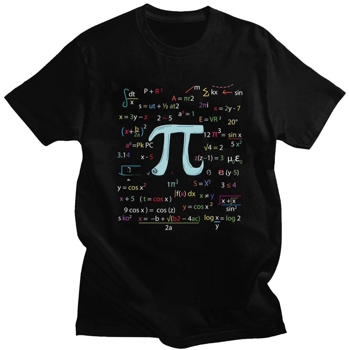 Funny Casual Algebra Math Lover Tee Shirt Clothing Trendy Unisexs Pi Circle Number Formulas TShirt Short Sleeves Geek Nerd Tshirt S