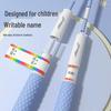 Li-Ning Children's Jump Rope for Fitness & School Exams