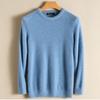 Autumn and Winter Korean Version Simple Solid Color Versatile Round Neck Long Sleeved Loose Casual Oversize Mink Sweater