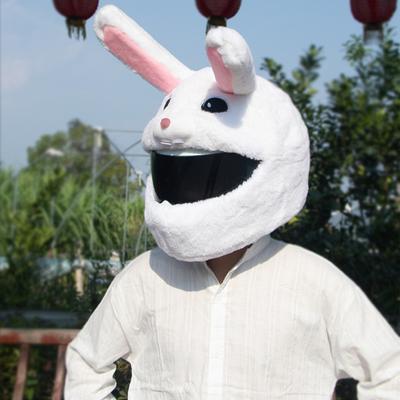 Motorcycle Helmet Cover Dustproof Universal Bicycle Helmet Cover Funny Plush Motorcycle Headwear for Full Helmets