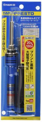 Svets- & lödutrustning – Elektriska lödkolvar