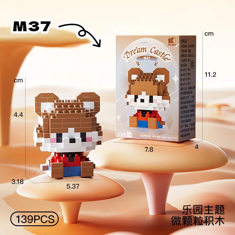 Disney Princess Micro Building Blocks Mickey Mouse Winnie Friend Figure Donald Duck 60 Style Assembled Mini Brick Toys For Kids